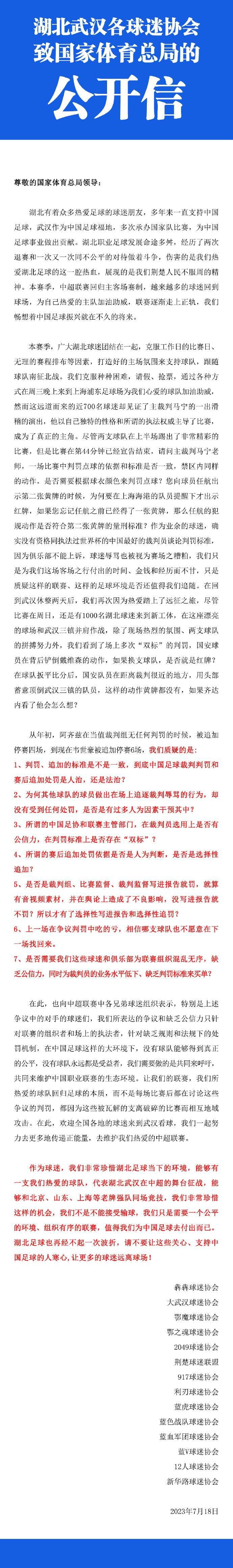 几位主演也分别原声解读了各自的角色，古天乐入狱查案险象迭生，郑嘉颖里应外合协助搜证，林峯反派阔少狠戾无情，林家栋坐牢警司亦正亦邪...狱中多场打戏避免招式化力求真实呈现，正如谭耀文所言;每一个镜头都充满压迫感